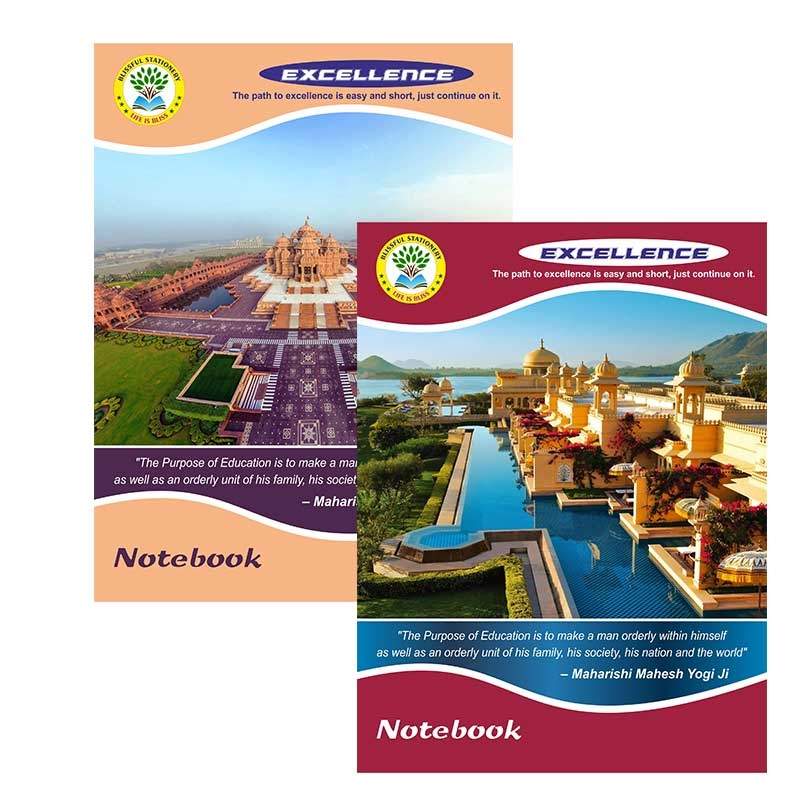 excellence-royal-notebook-152p-four-line-pack-of-two